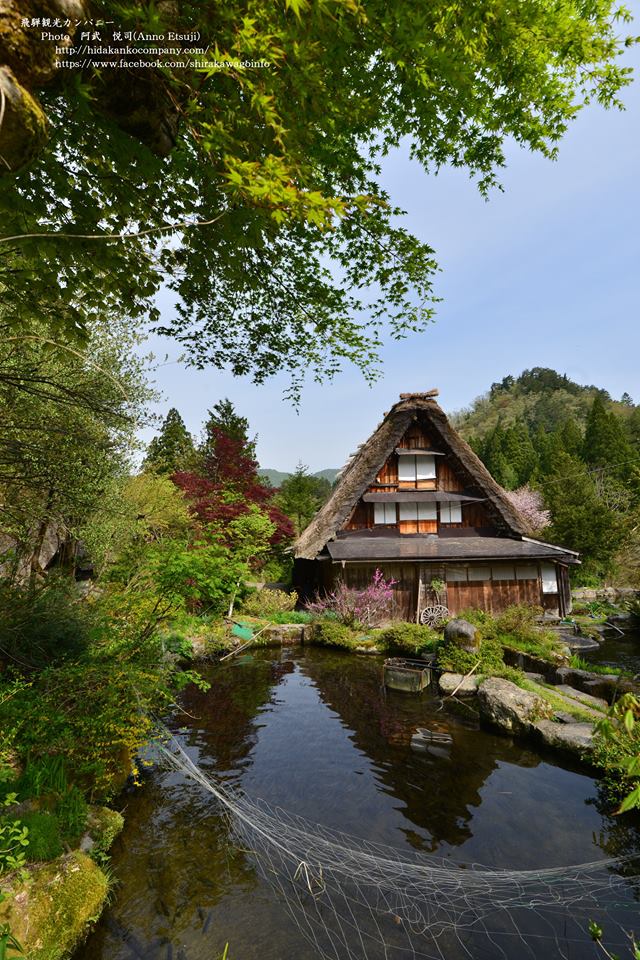 PChome旅行團 白川鄉合掌村