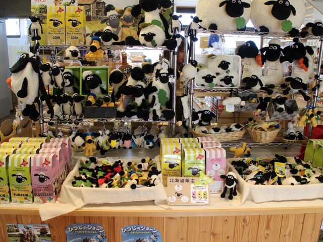 冬遊夢幻北北海道 士別市 羊與雲之丘 PChome旅行團