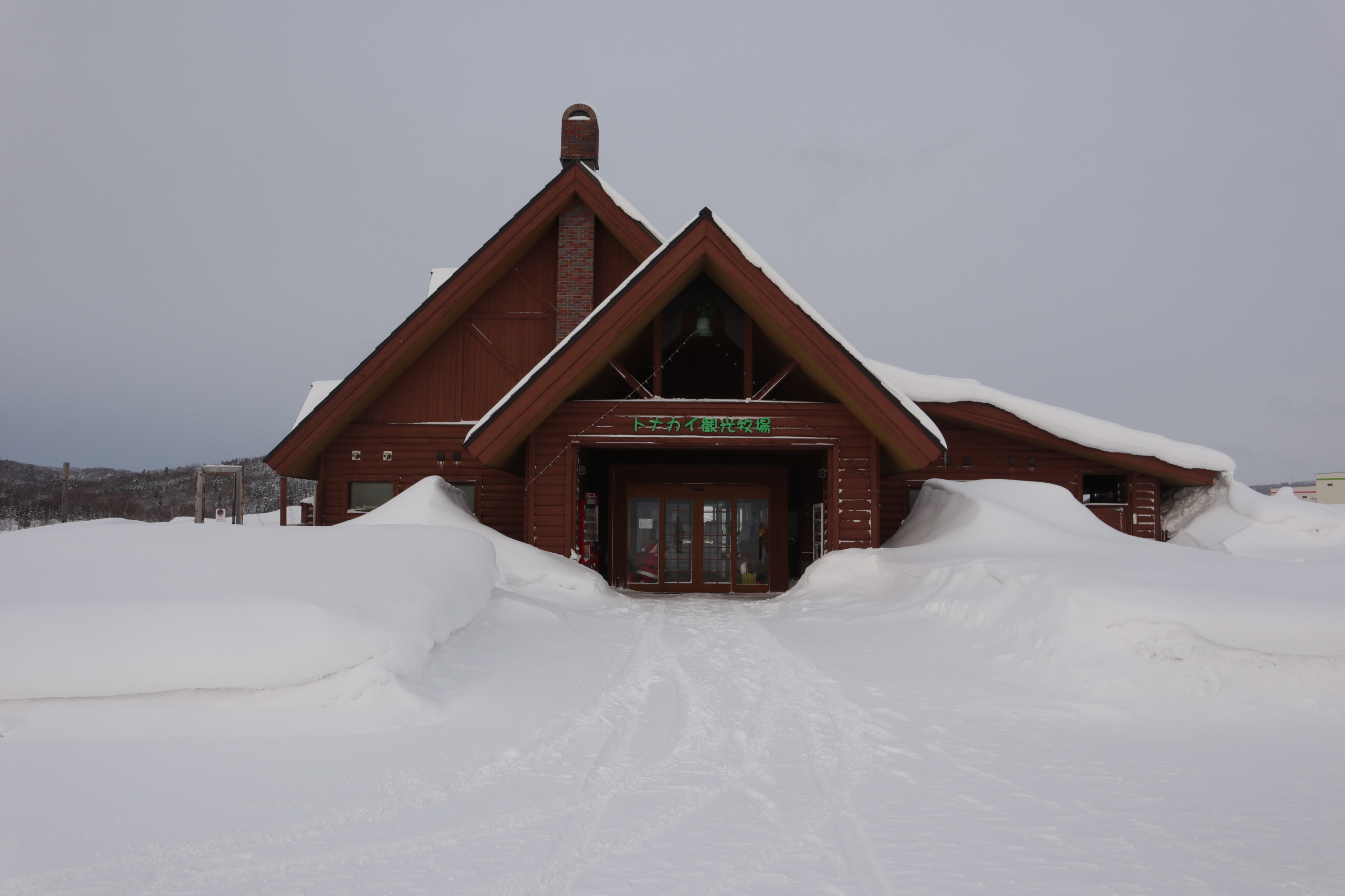 冬遊夢幻北北海道 幌延 馴鹿觀光牧場 PChome旅行團