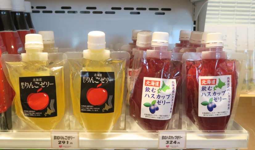 冬遊夢幻北北海道 JR宗谷號遊日本最北稚內 音威子府 PChome旅行團