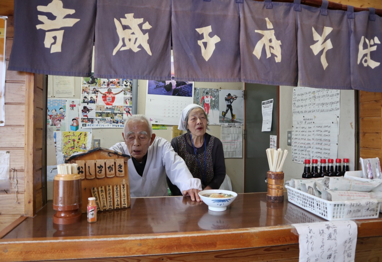 冬遊夢幻北北海道 美食篇 JR宗谷號遊日本最北稚內 音威子府 PChome旅行團